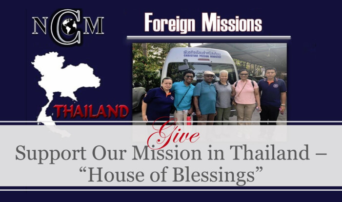Give to Missions